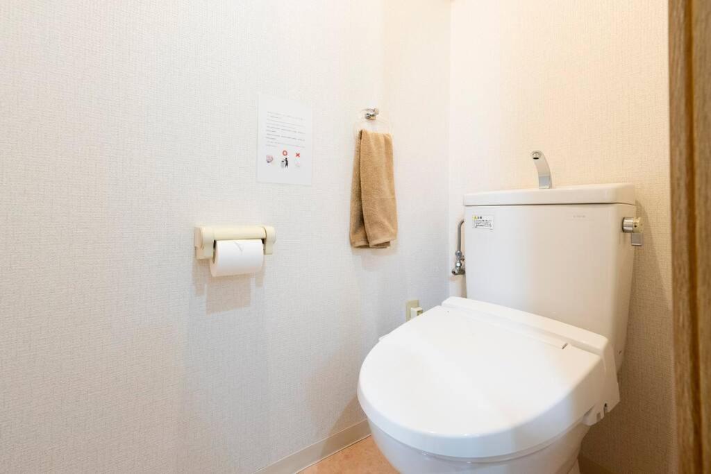 Hotel Racine Namba