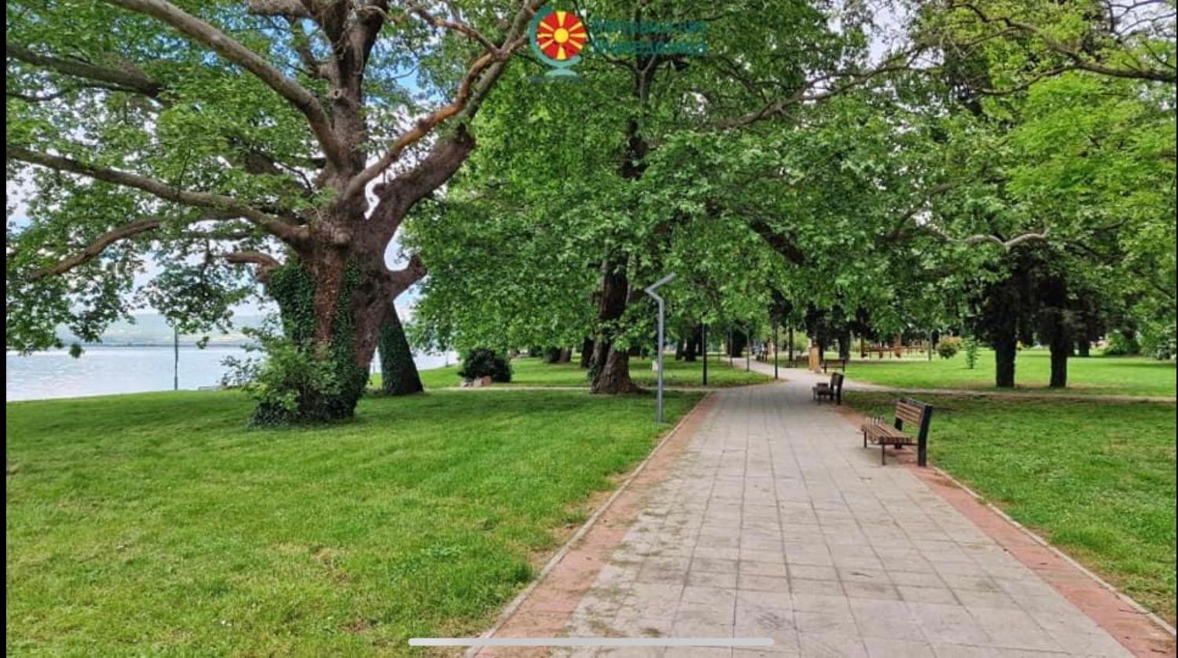Villa Jana Dojran