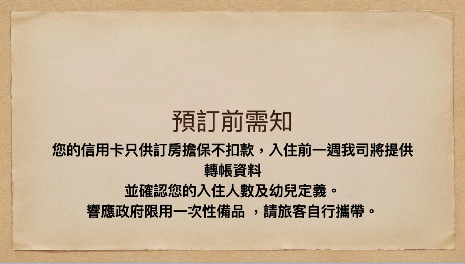 Photo 52
