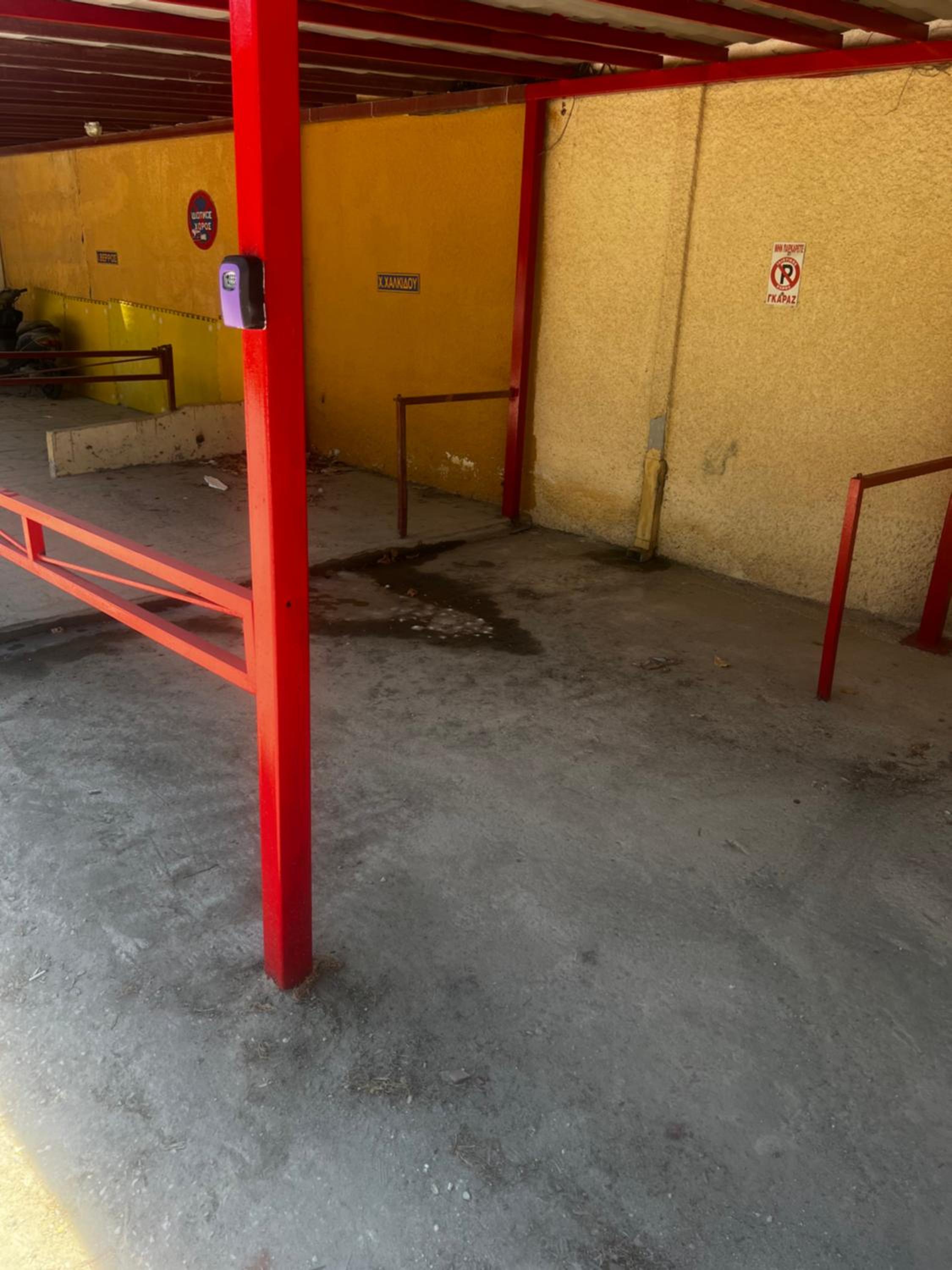 parking