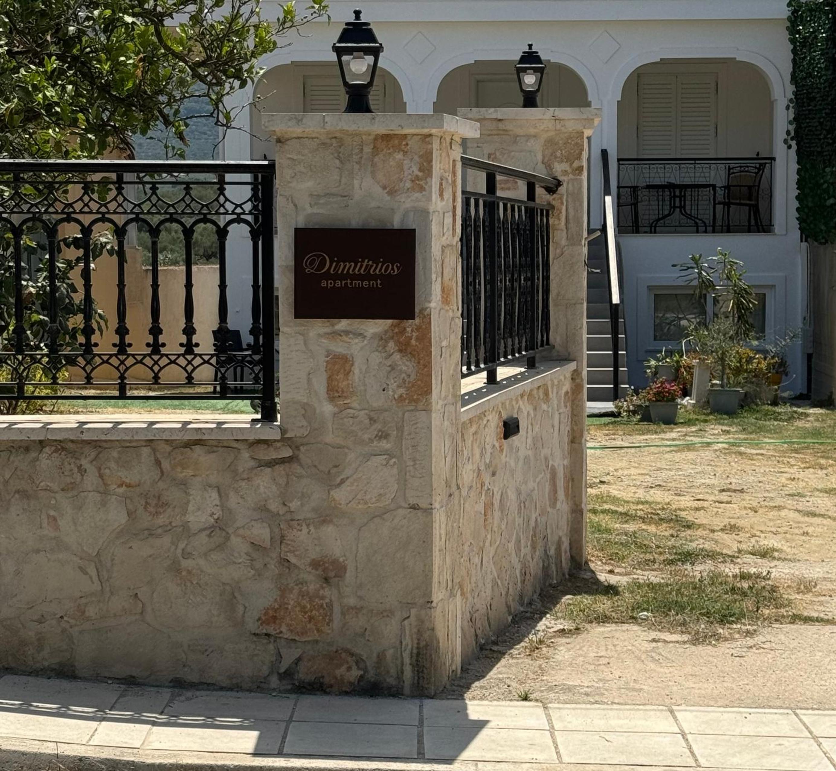 Dimitrios House - 2 Bedrooms & Cozy Atmosphere, by ZanteWize view 5