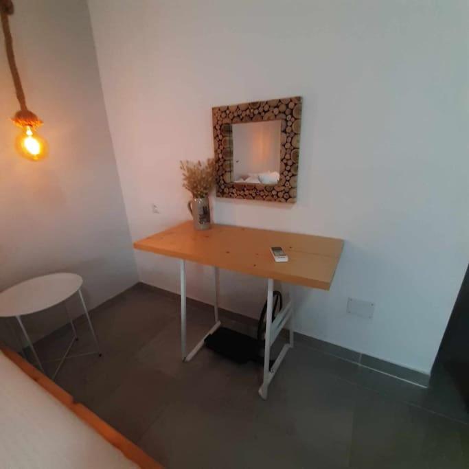 Iremia Apartment