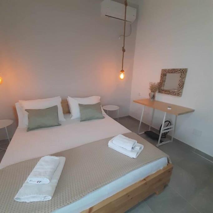 Iremia Apartment