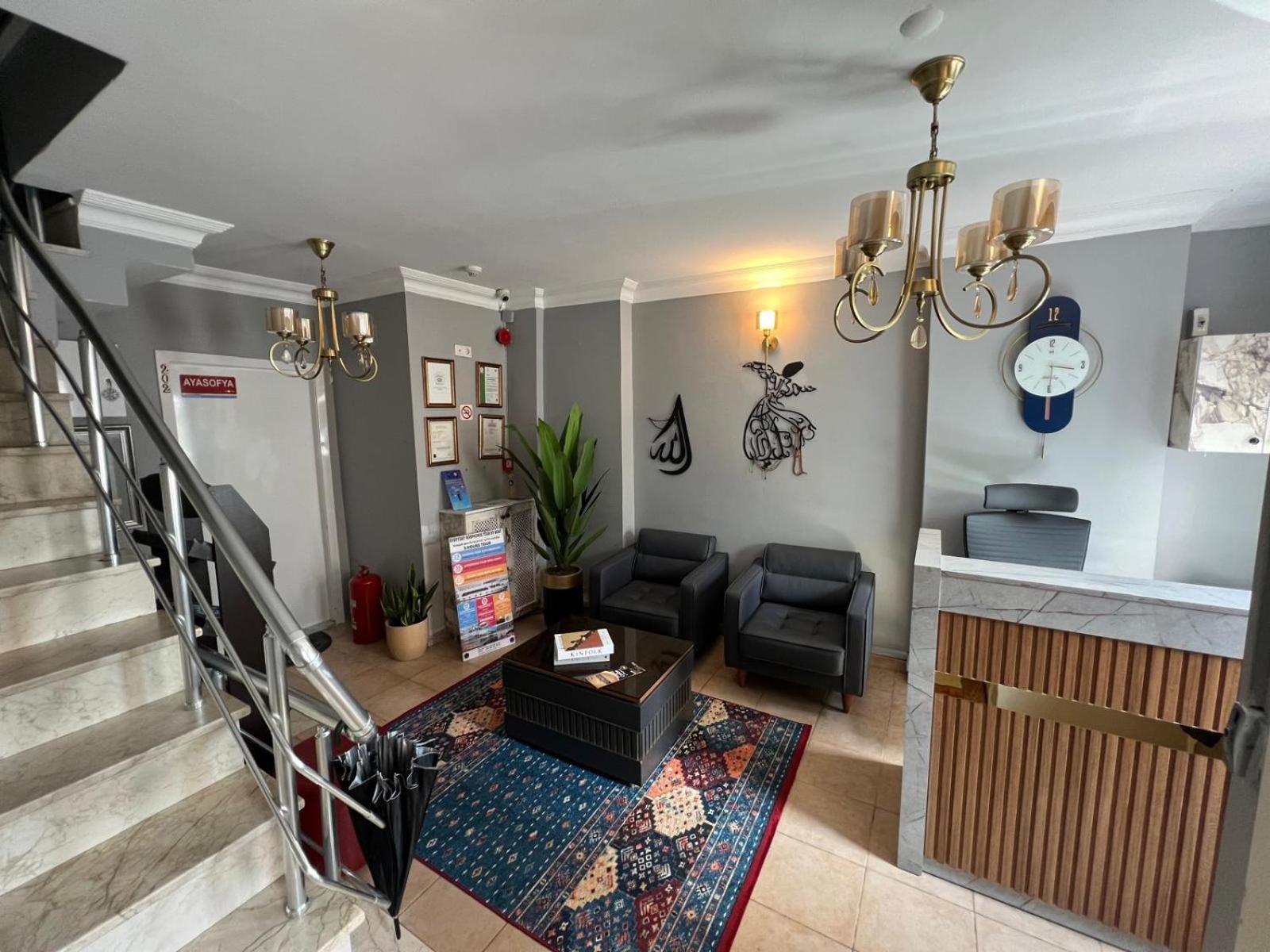 Sultanahmet Inn Otel - Image 71