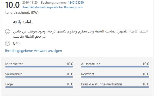 Ferienwohnung Nürnberg