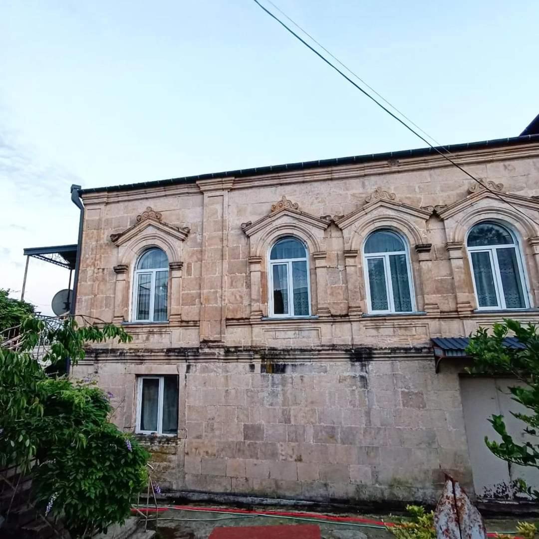 Stone House view 5