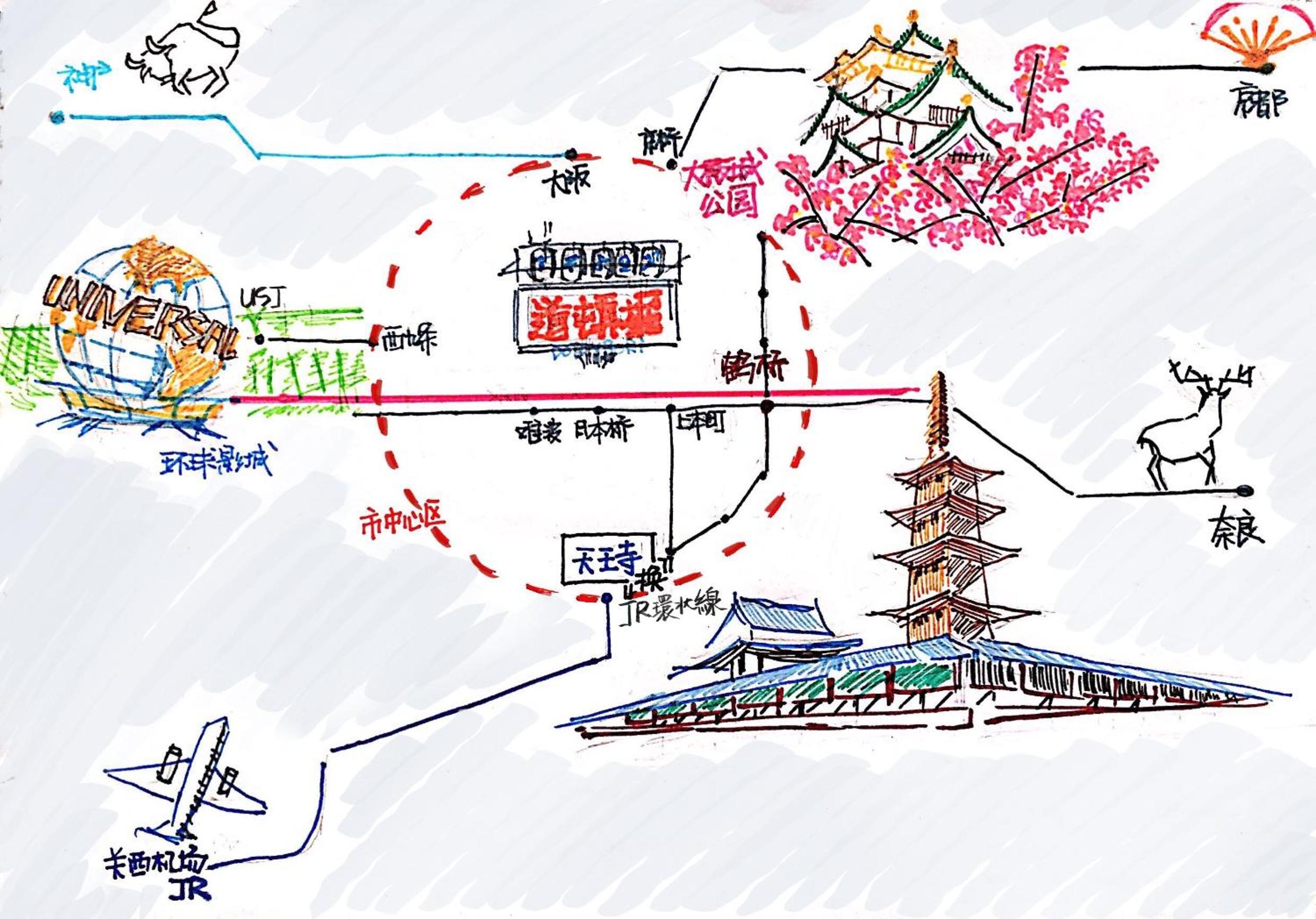福助豆腐5mins walk to JRLoop Tsuruhashi 5mins to Nipponbashi Namba USJ Nara Direct