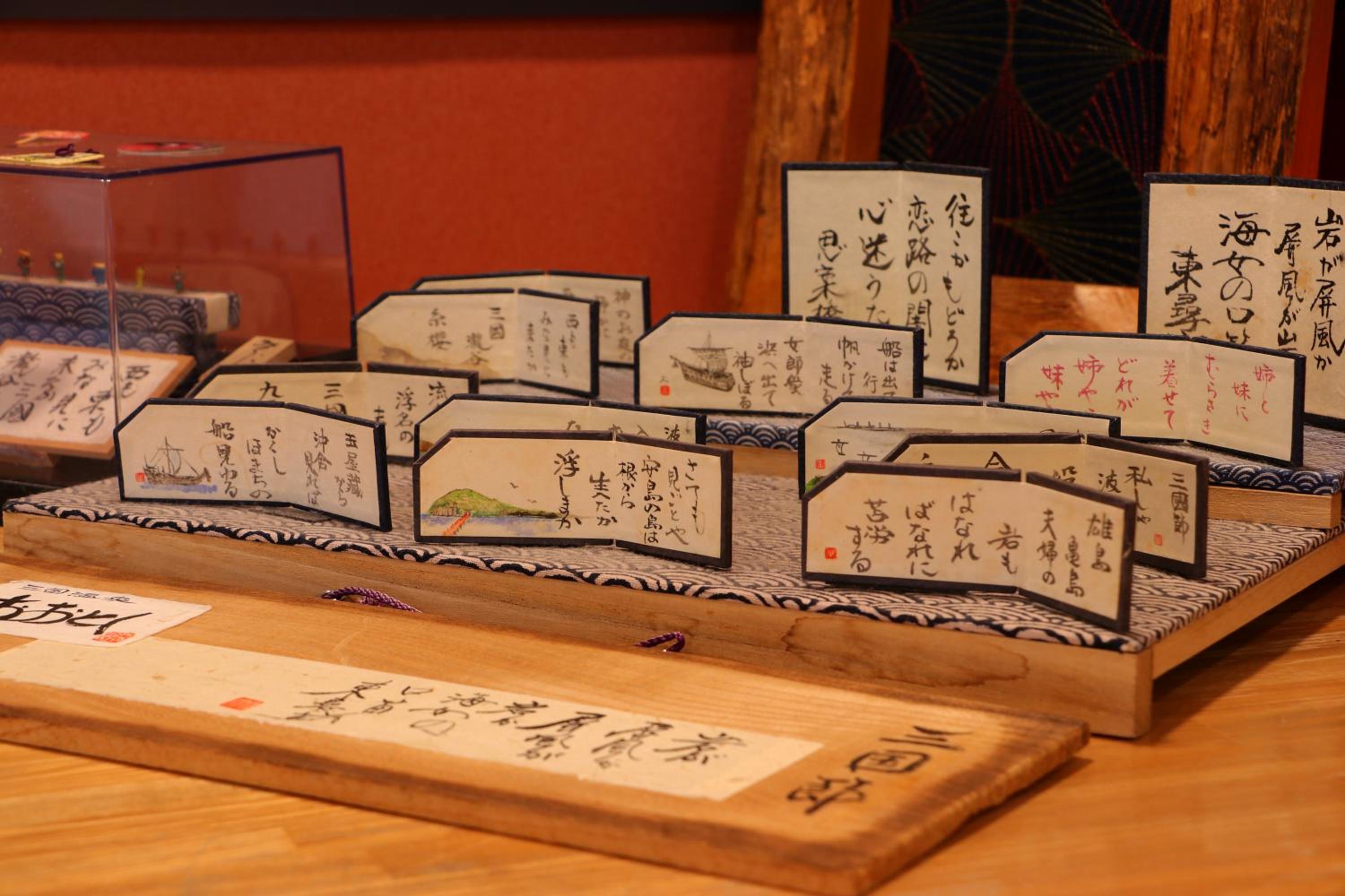 Tojinbo Mikuni Onsen Ootoku