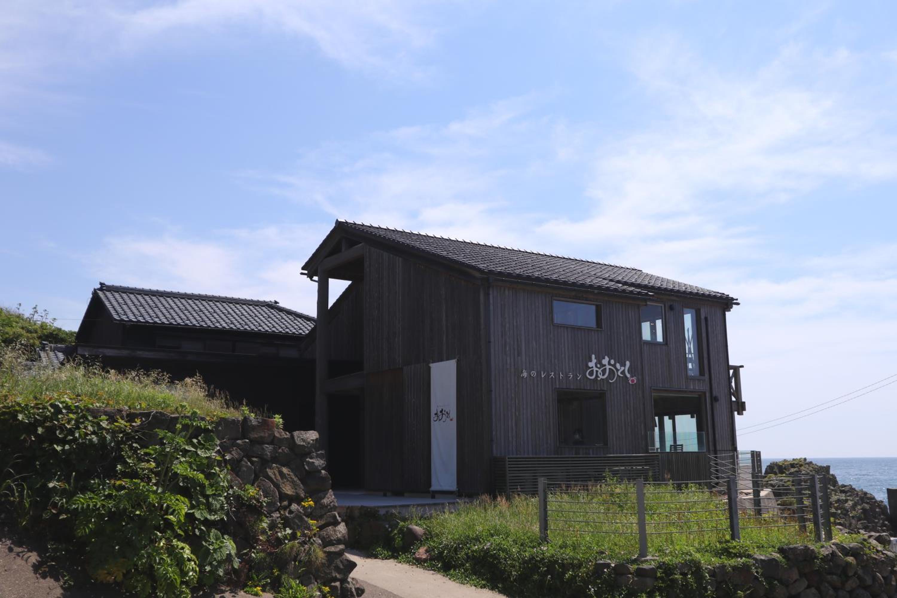 Tojinbo Mikuni Onsen Ootoku