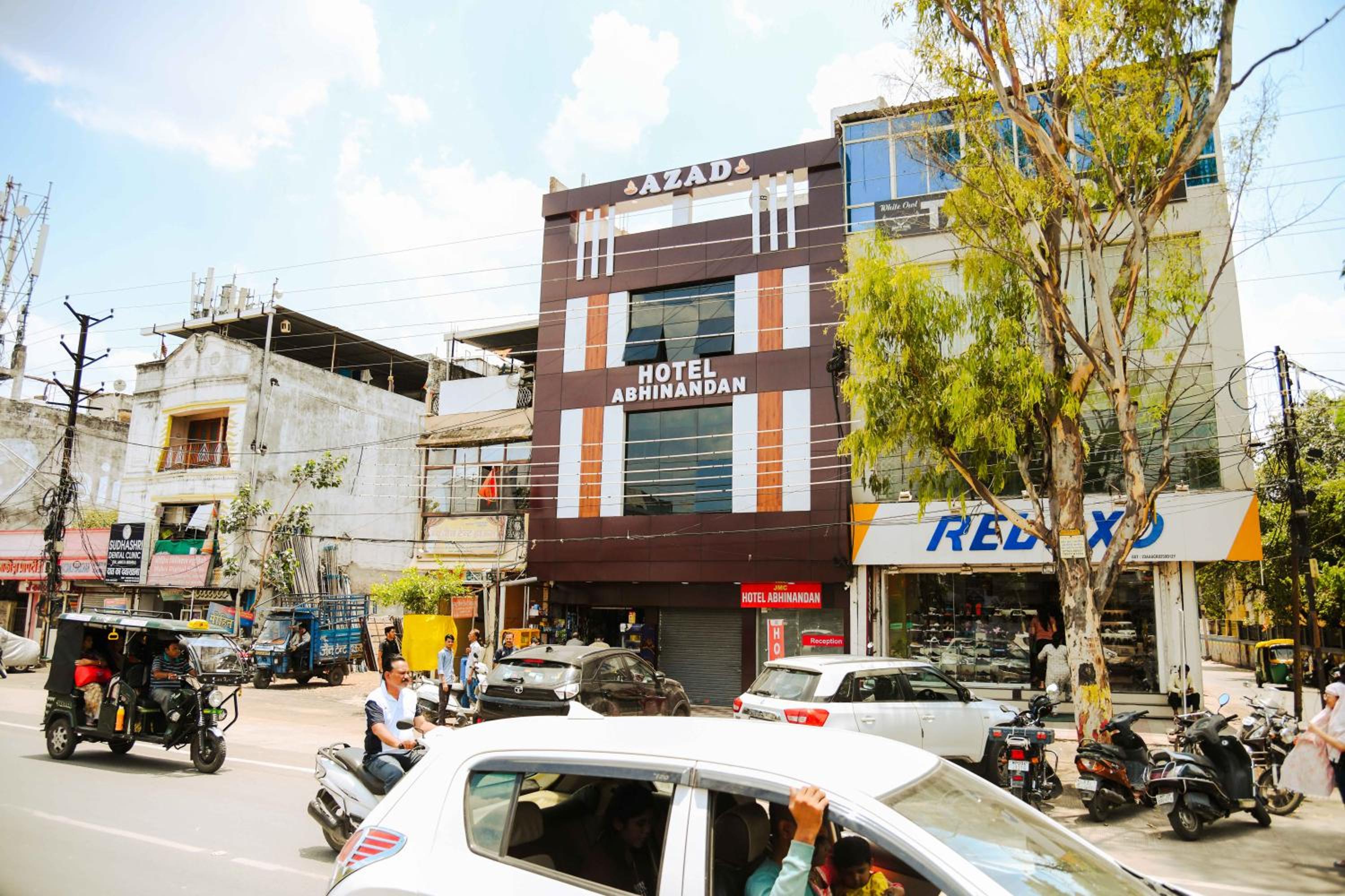 Hotel Abhinanadan