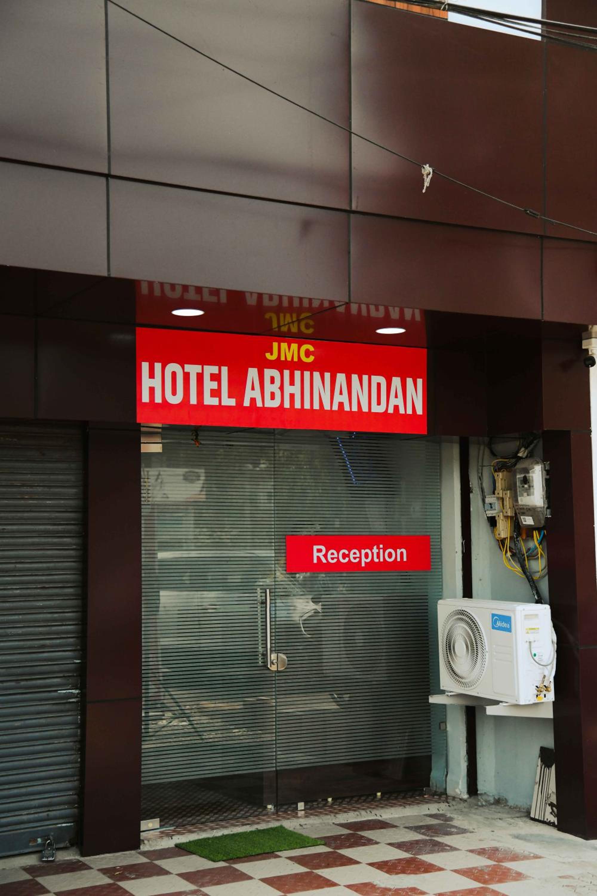 Hotel Abhinanadan