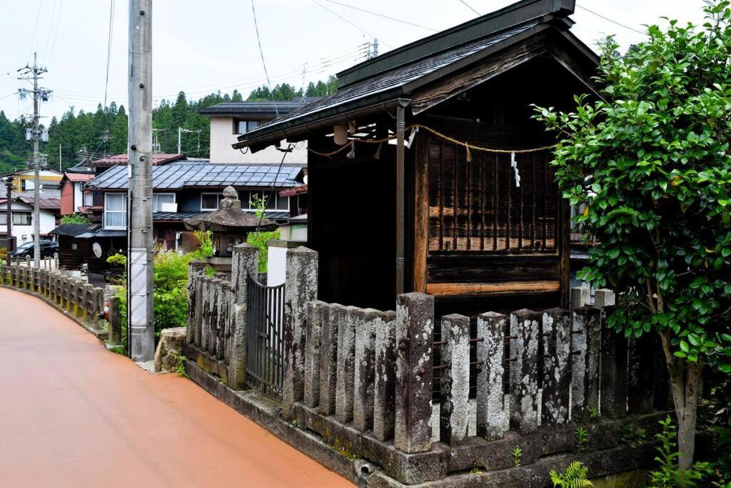 Atagoya