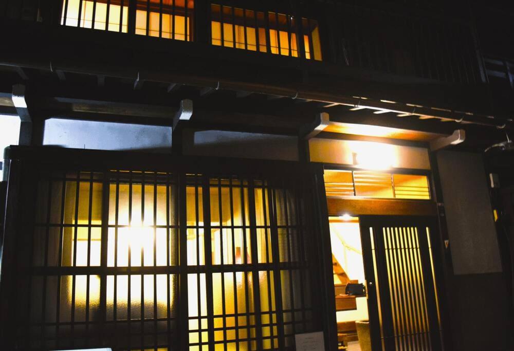 Atagoya