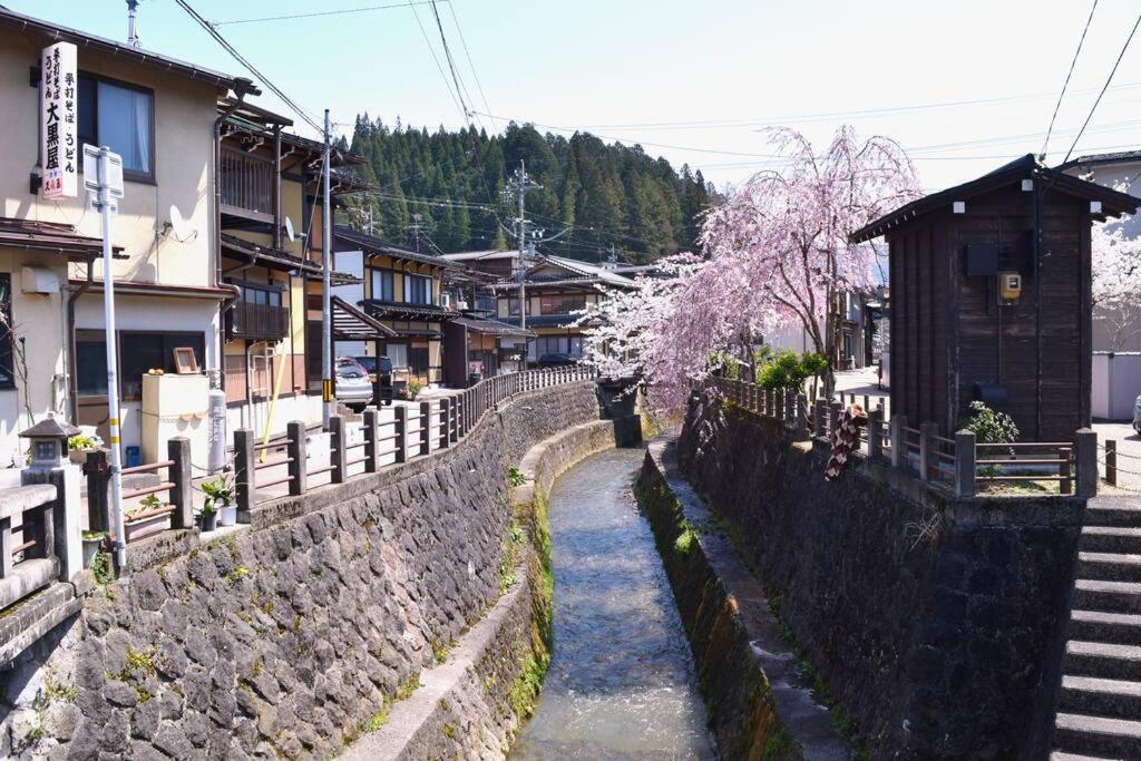 Atagoya