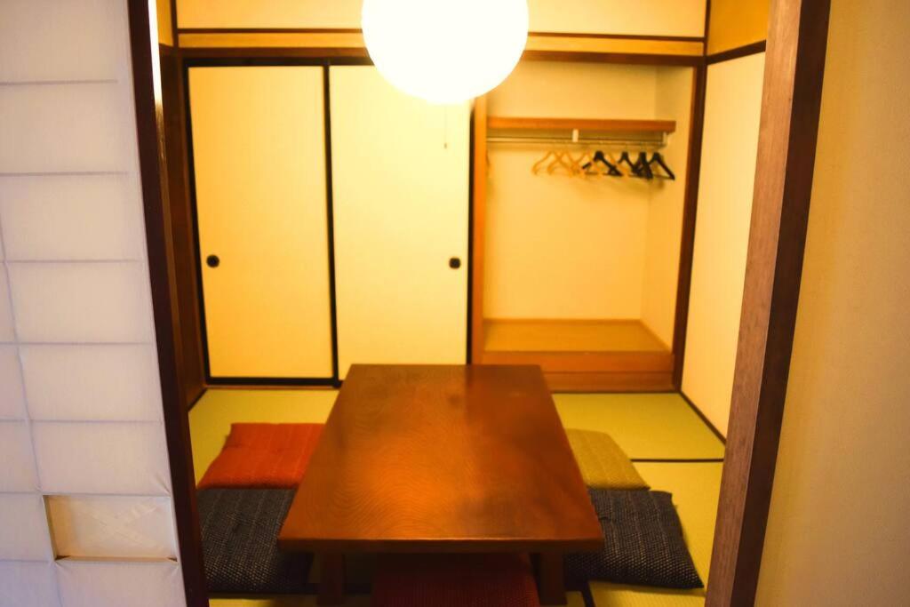 Atagoya