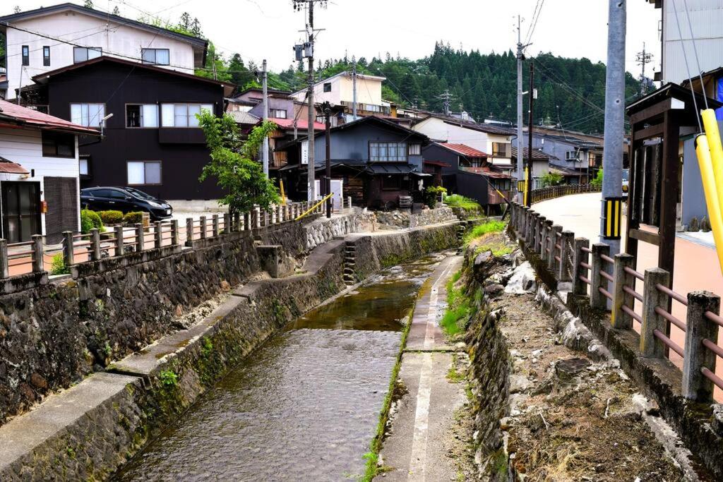 Atagoya