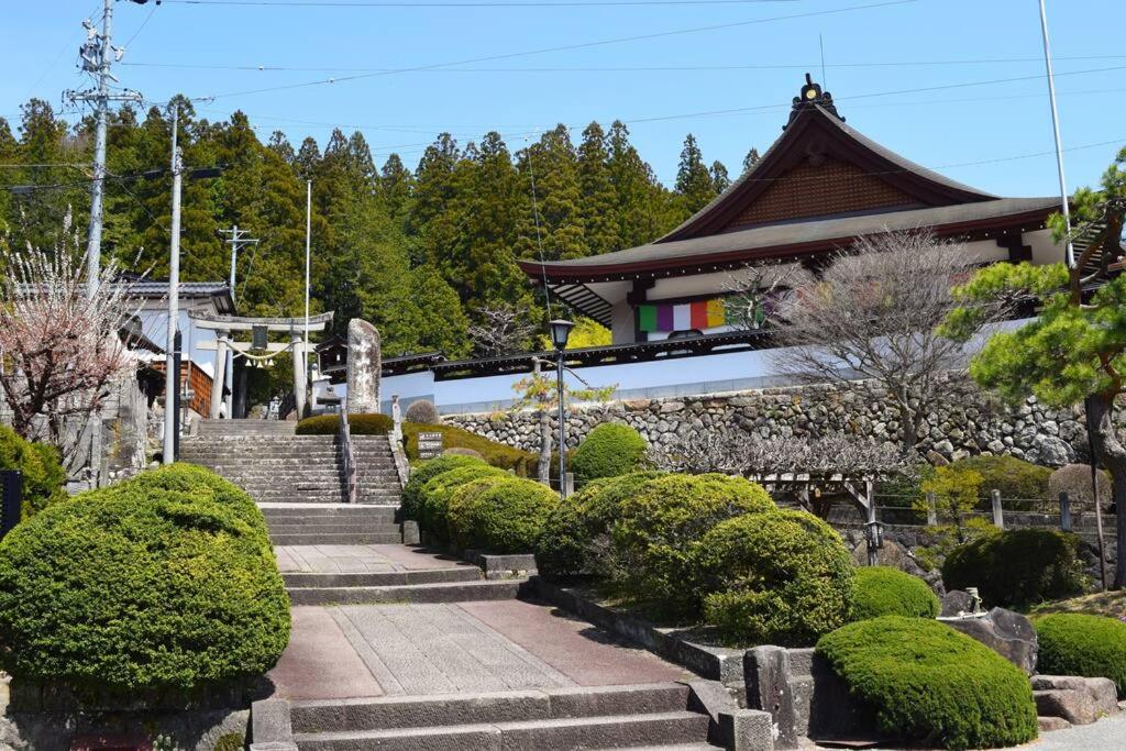 Atagoya