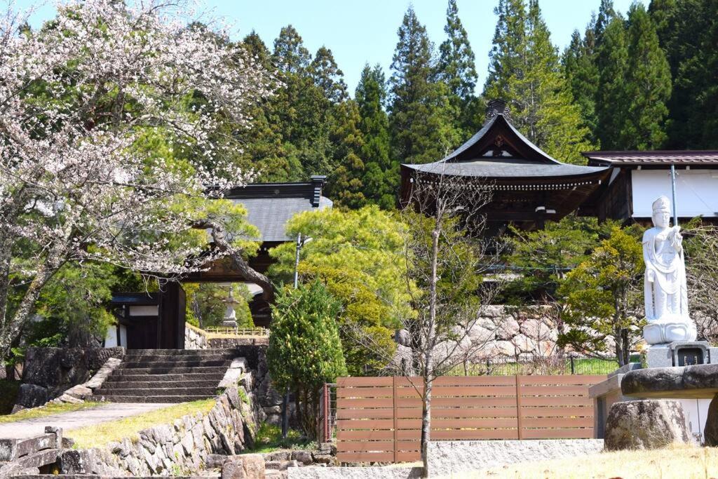 Atagoya