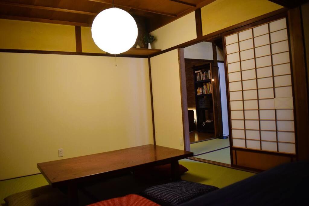 Atagoya