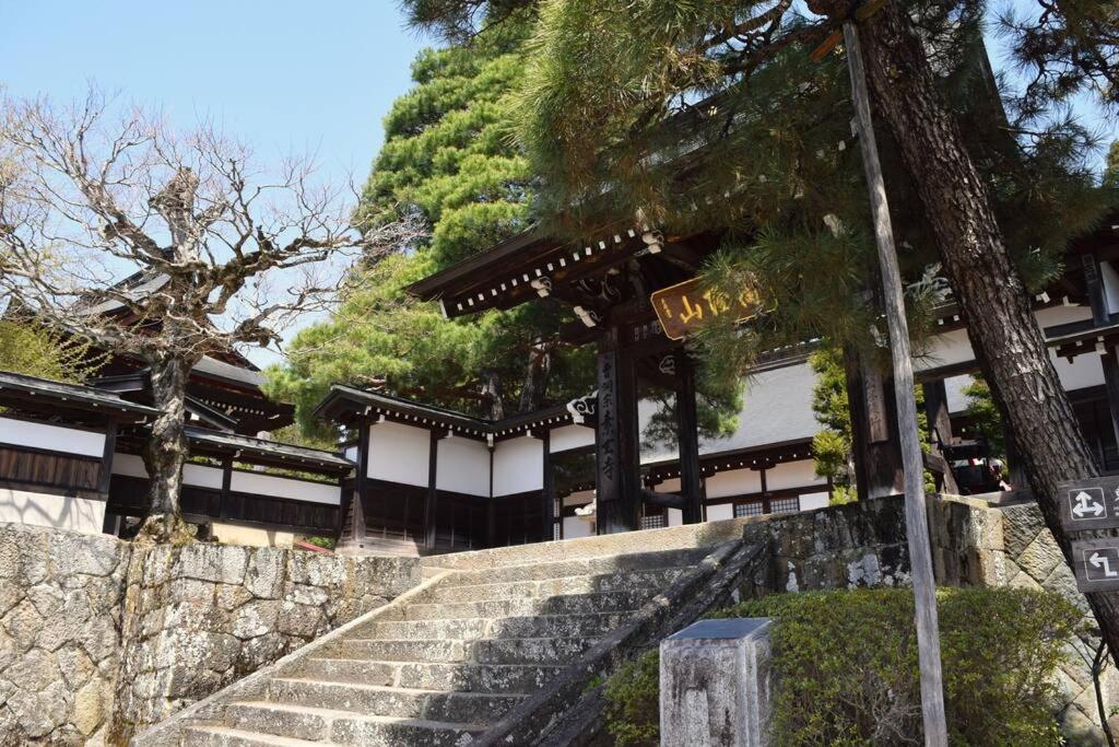 Atagoya