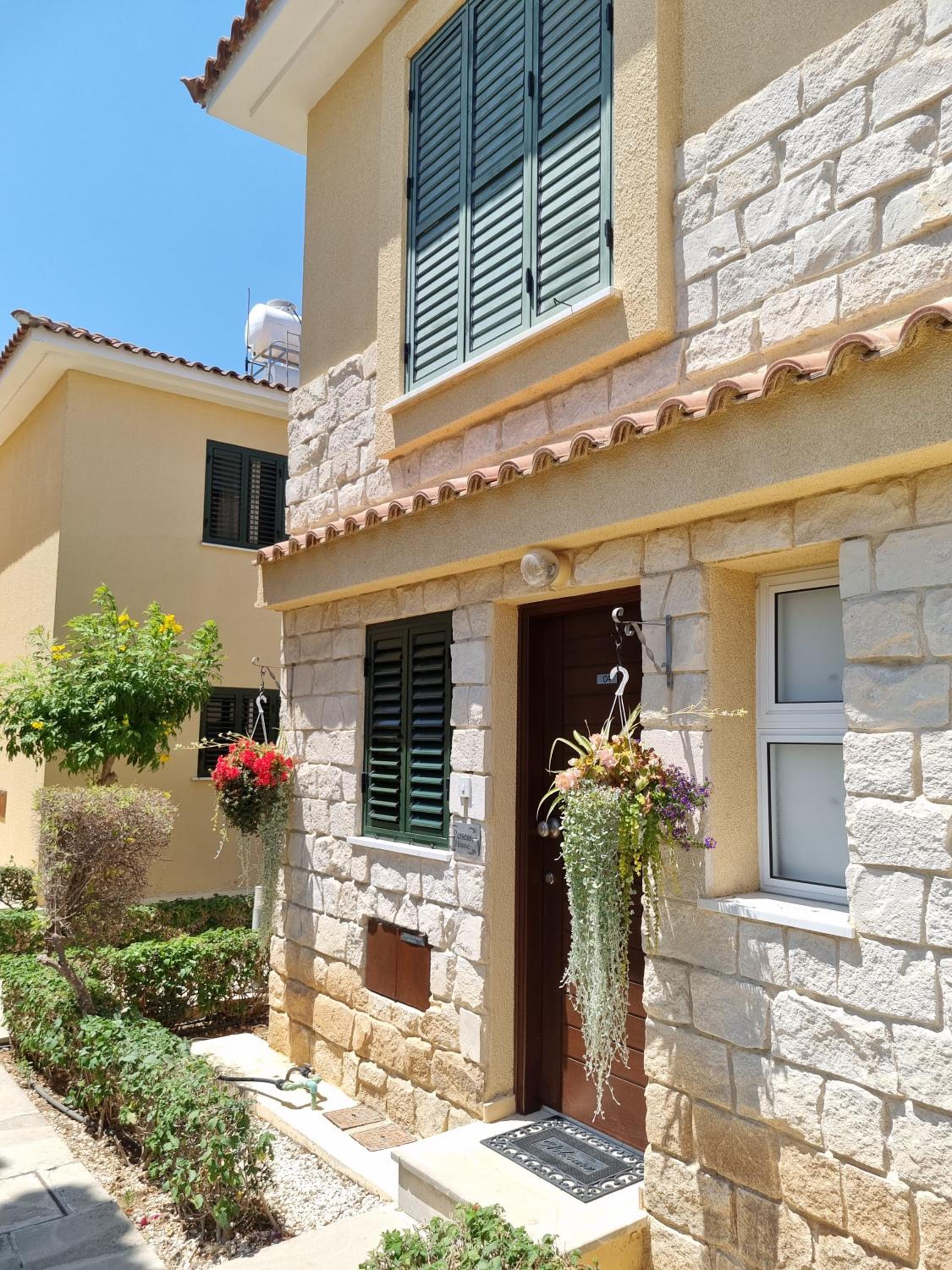 Cyprus Townhouse Pool Patio Aircon Free Parking