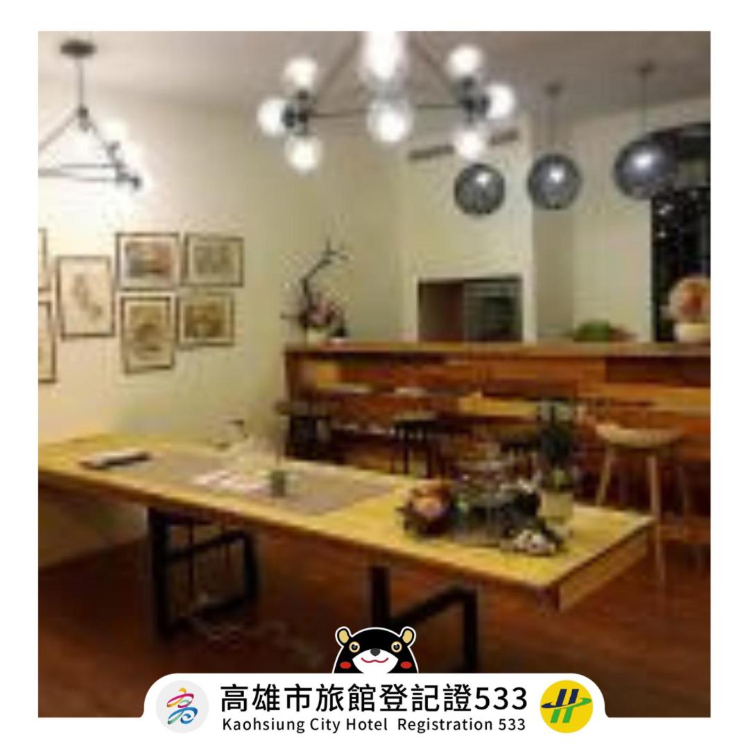 Master Chitow Hostel