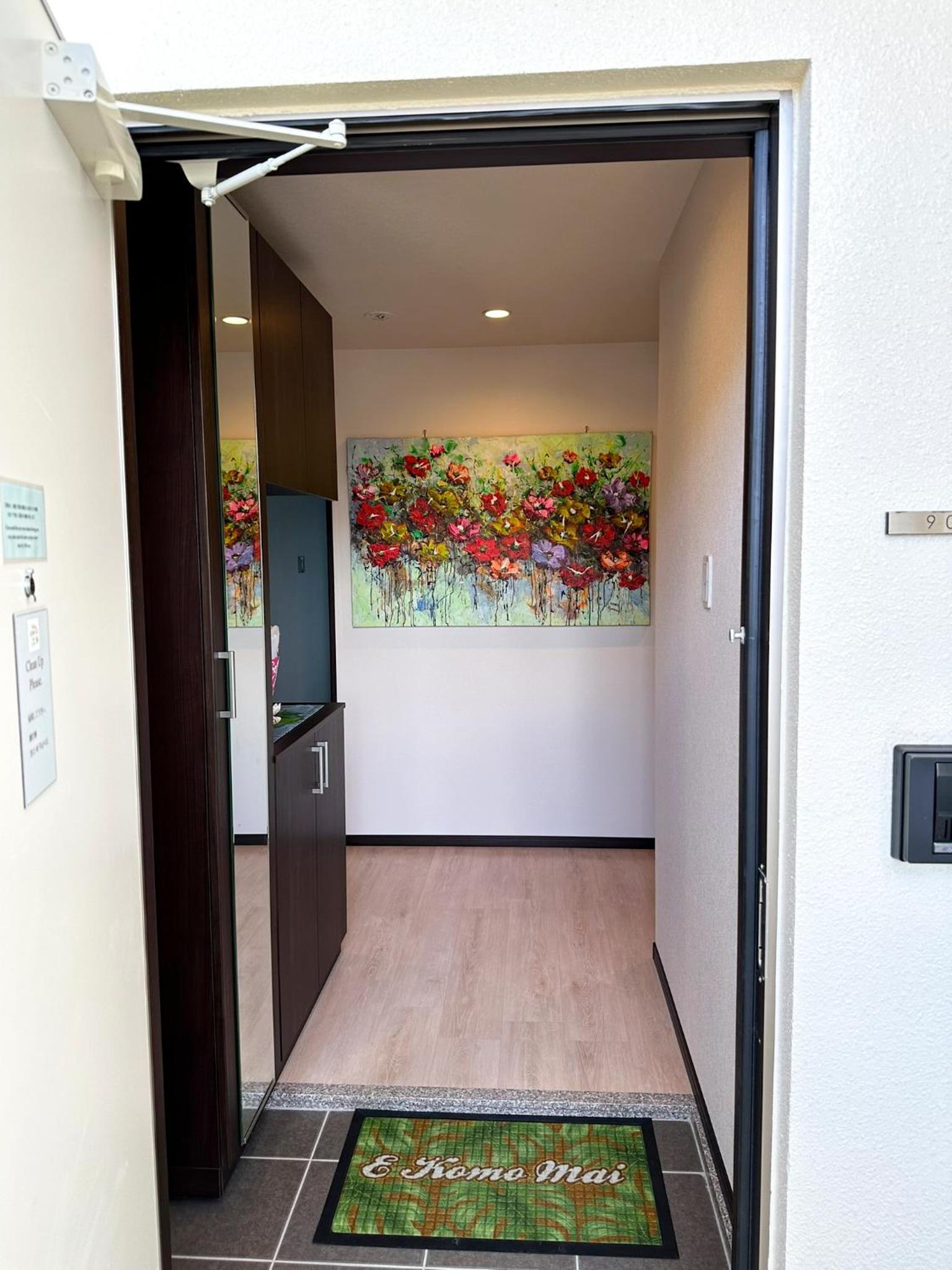PRIME TREE Izumizaki CONDO HOTEL