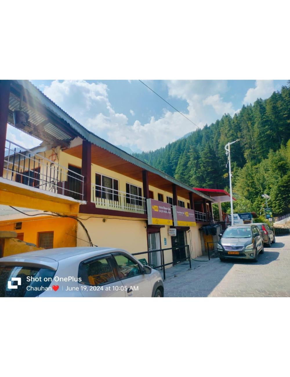Mini Swiss, Harshil
