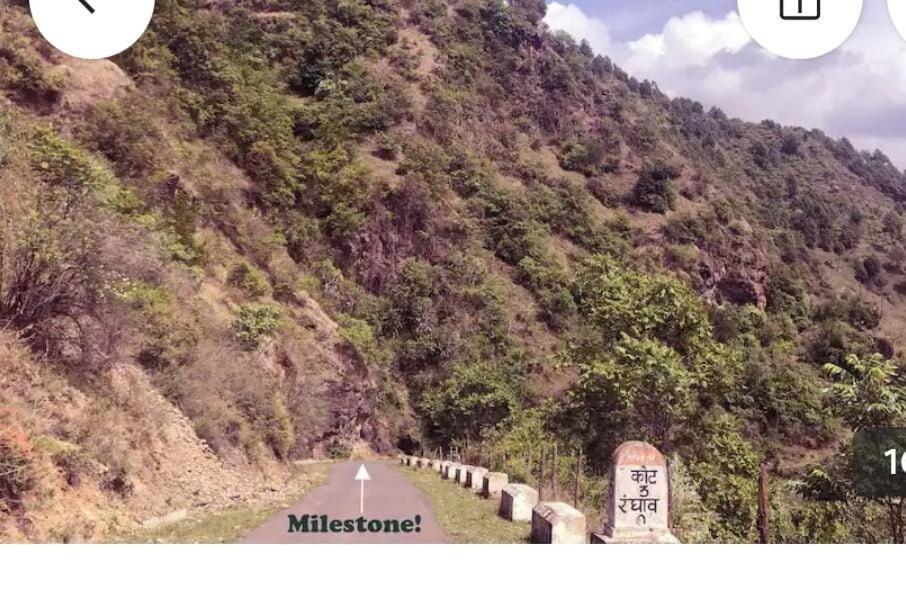 Jatin Homestay