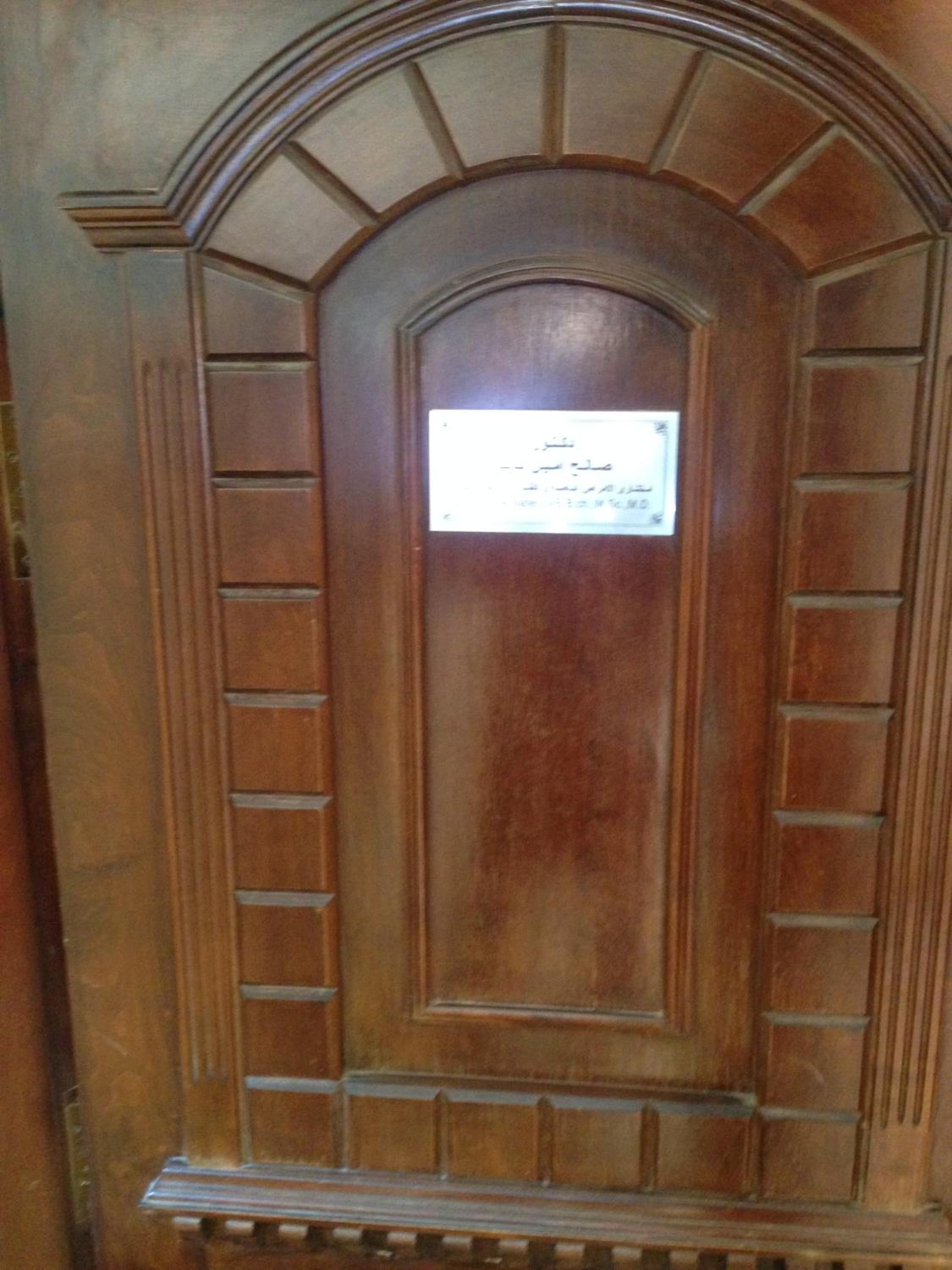 3 Bed Rooms Ac Fully Equipped flat in Mohandsseen Cairo