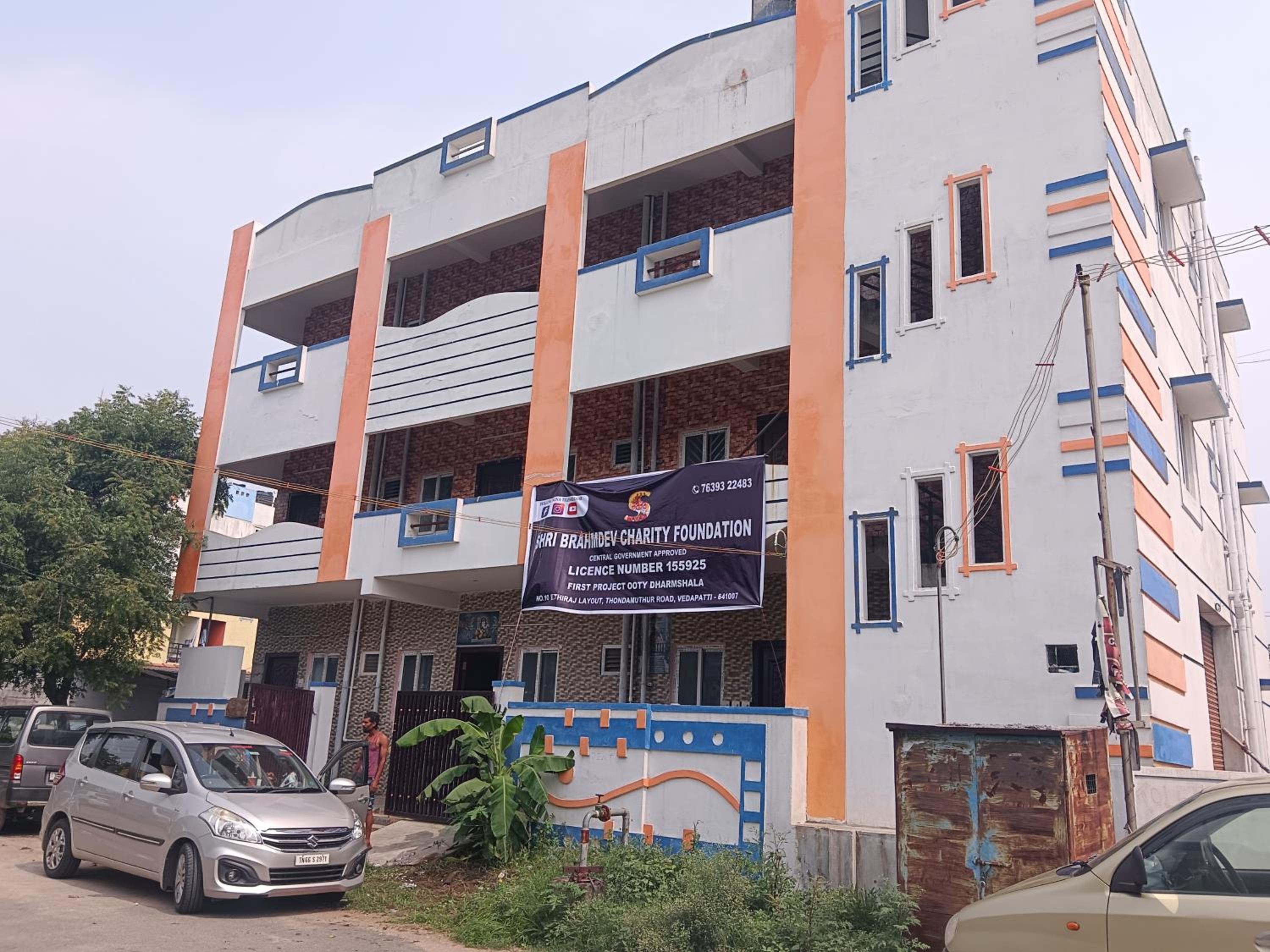 Sona rooms