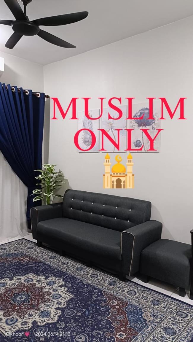 D'noor Homestay Near Putrajaya, Cyberjaya photo 2