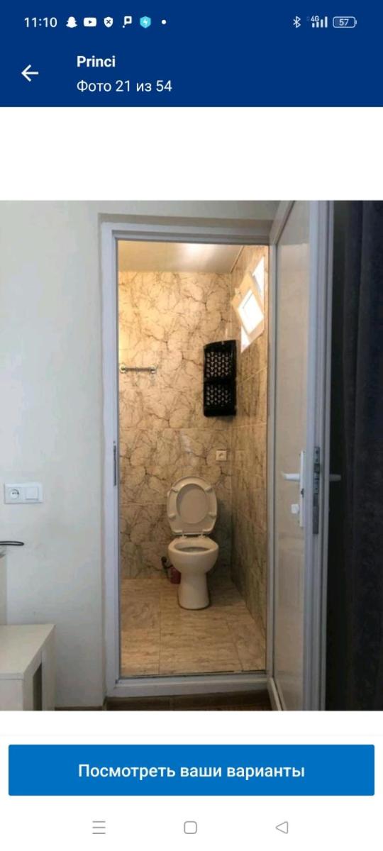 Hotel Prince