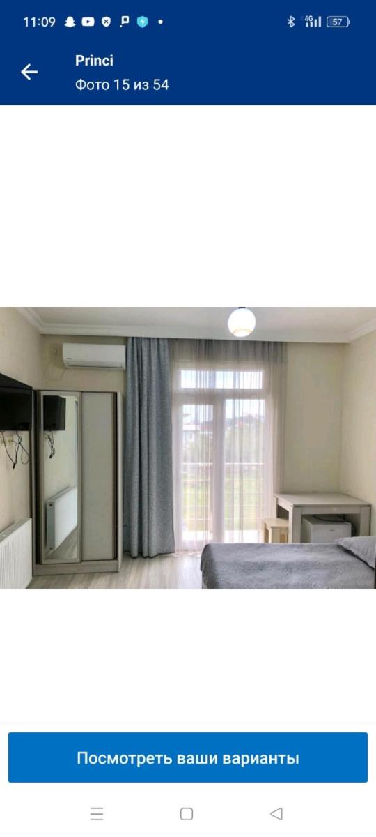Hotel Prince