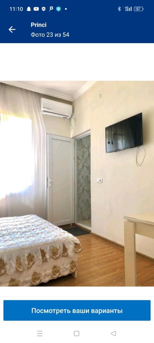 Hotel Prince