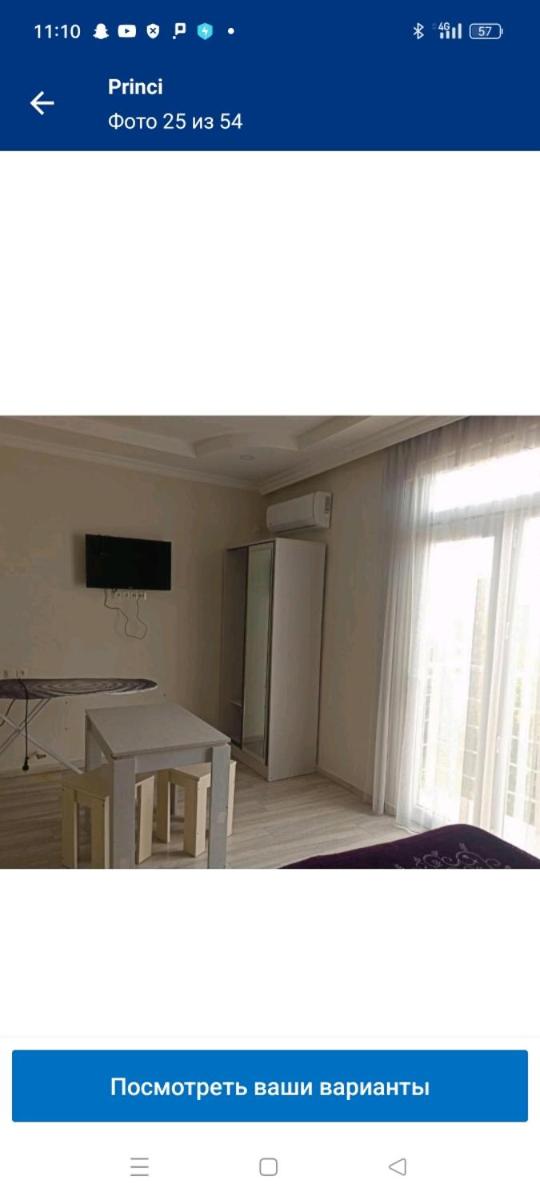 Hotel Prince