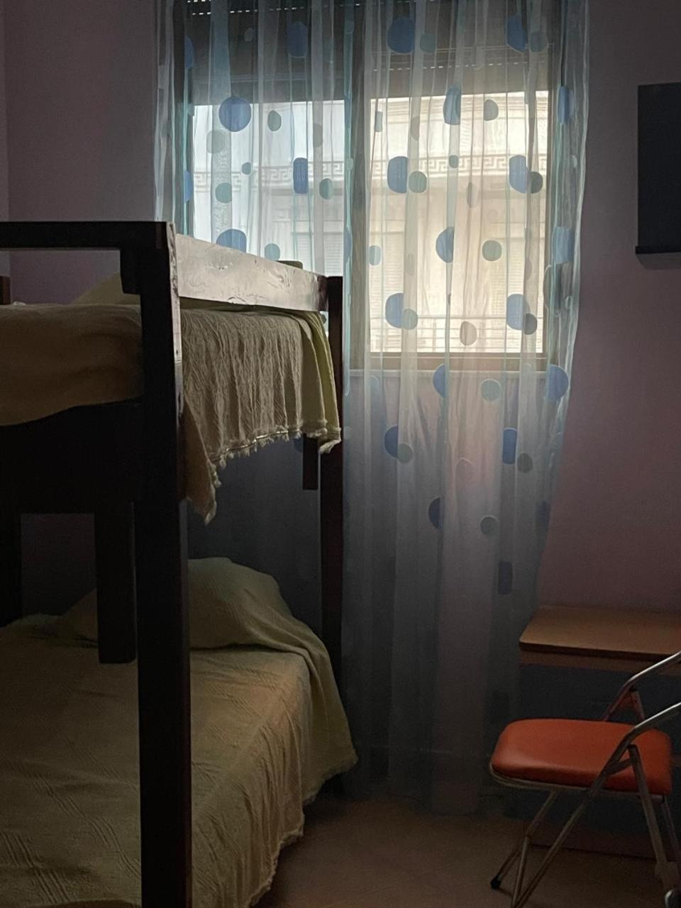 Rei's Apartment