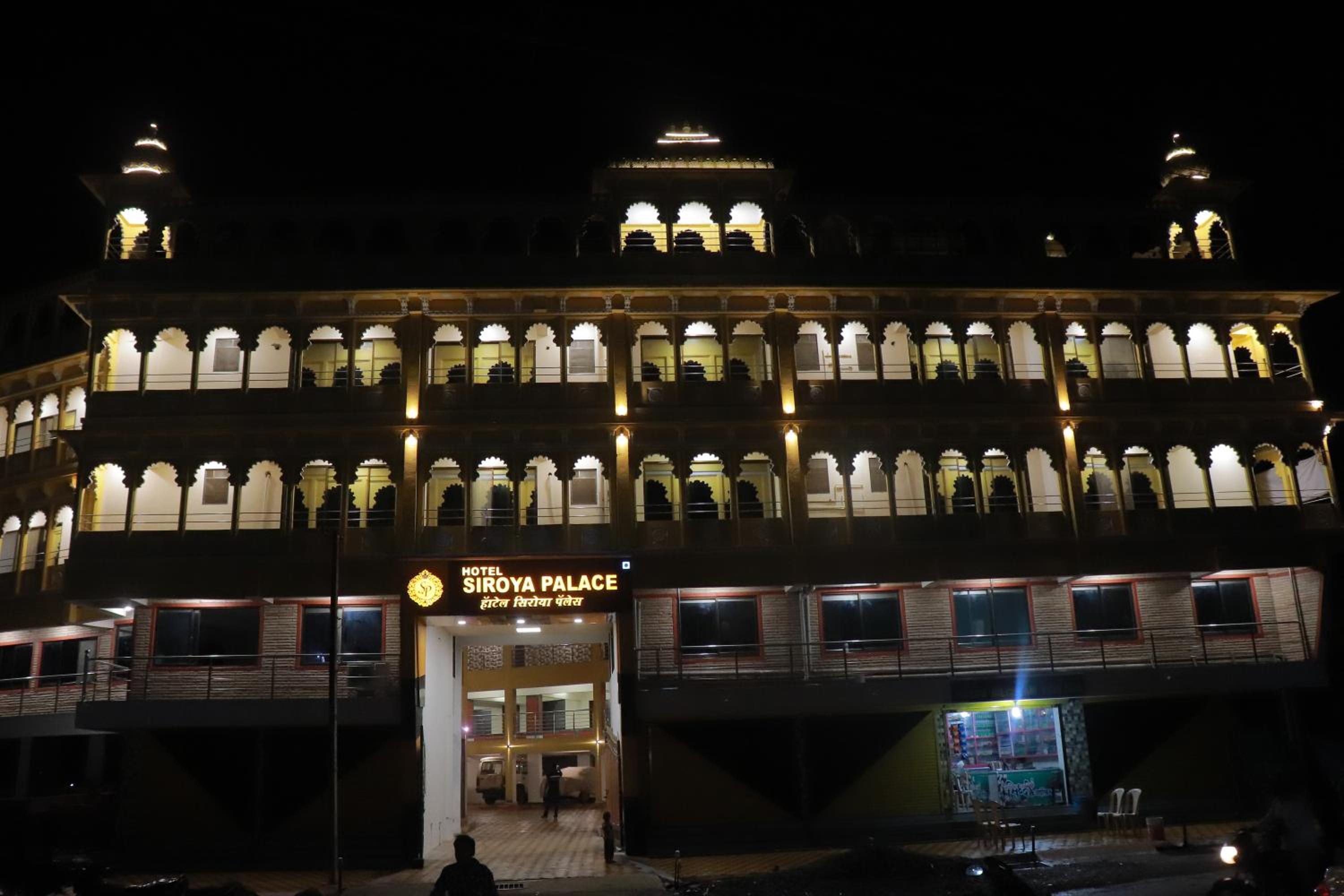 JK Sea Palace