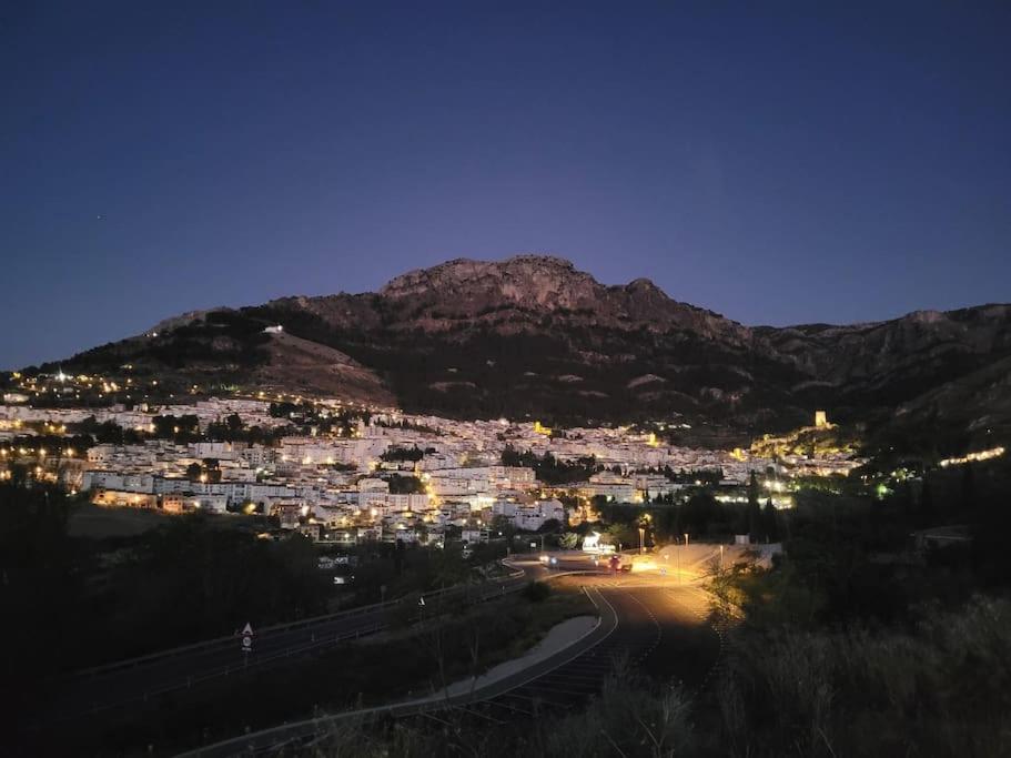 Vivienda Azahar en Cazorla