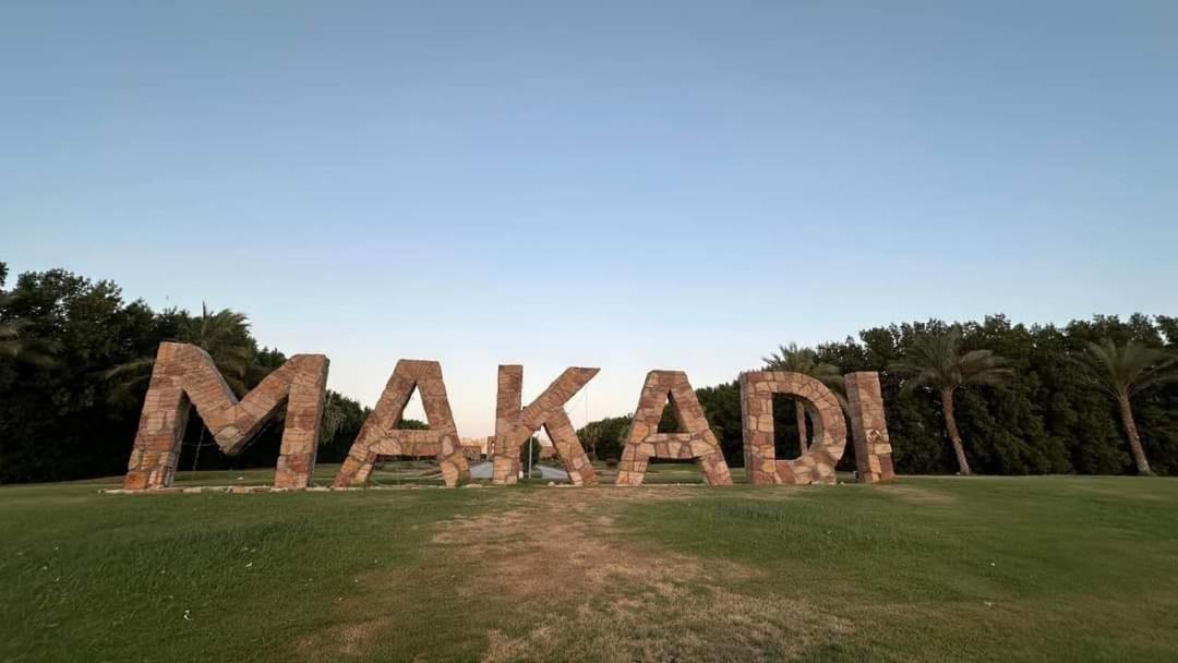 Villa with private pool at Makadi Heights