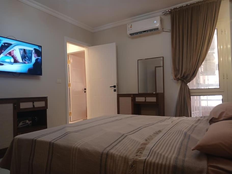 Madinaty Appartment