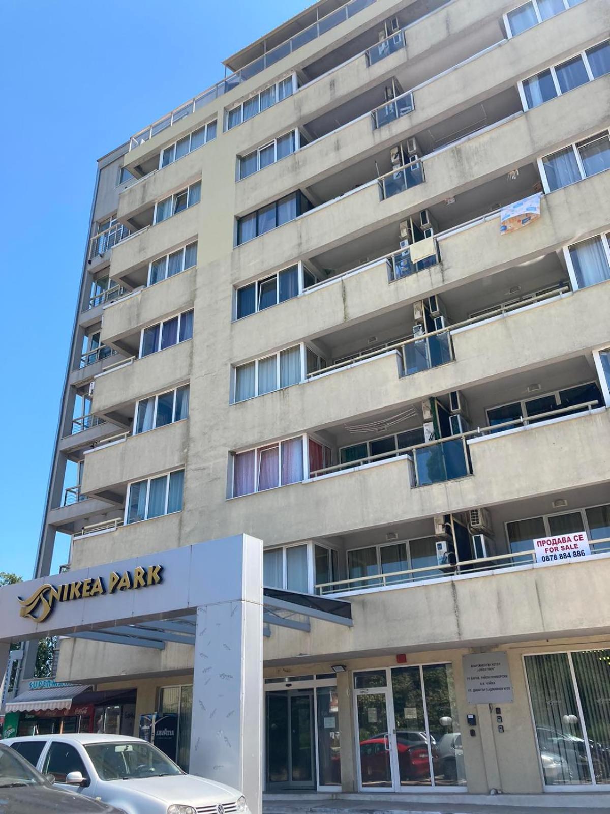 Milushevi apartment