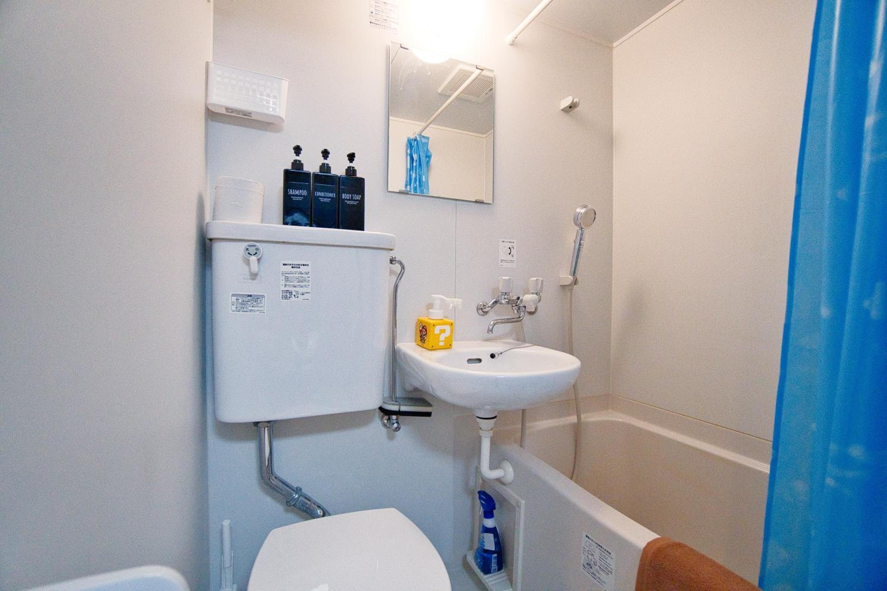 bathroom