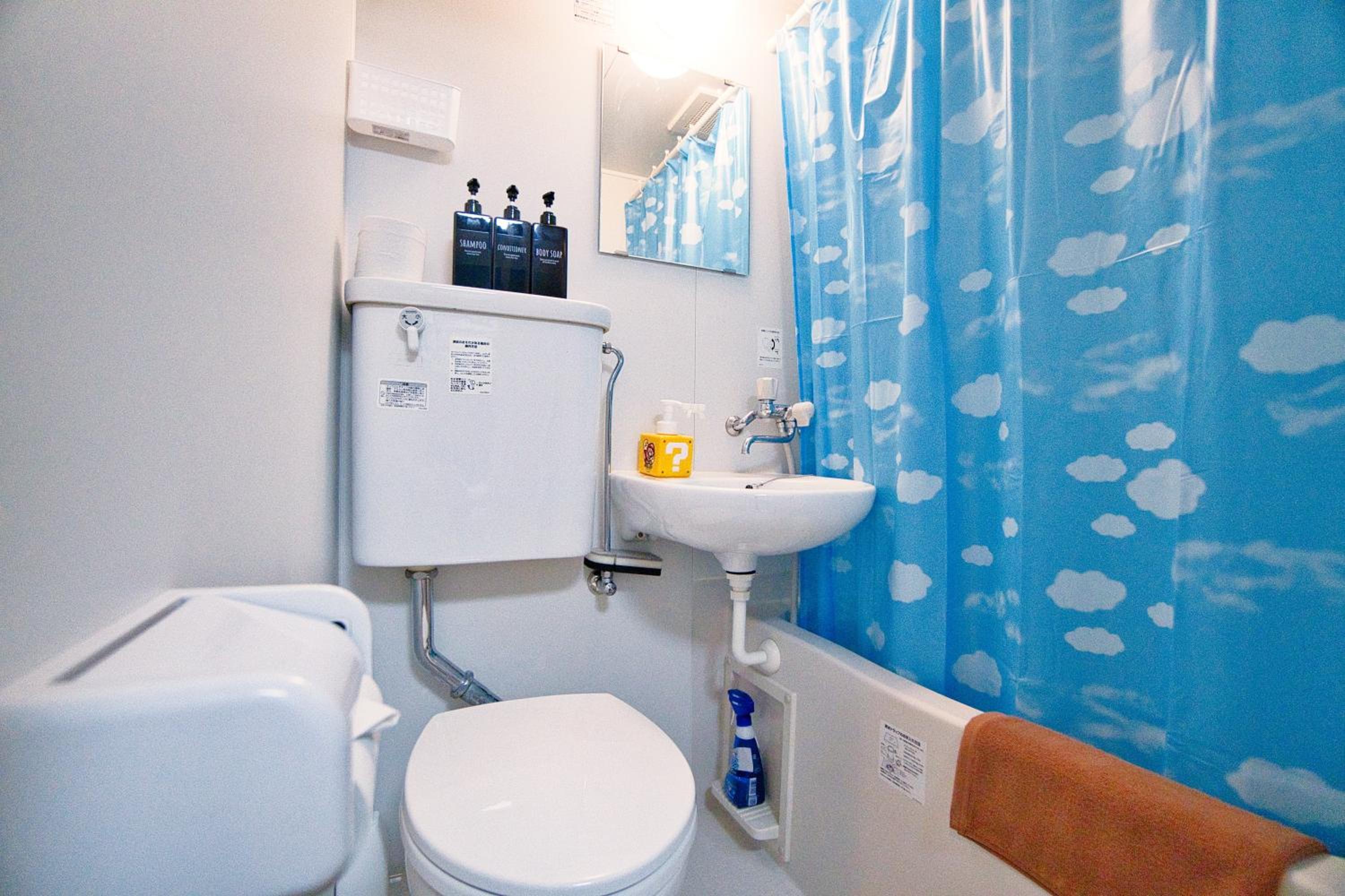 bathroom