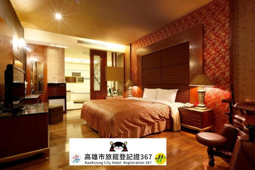 Jinyin Dao Motel - Xinfu