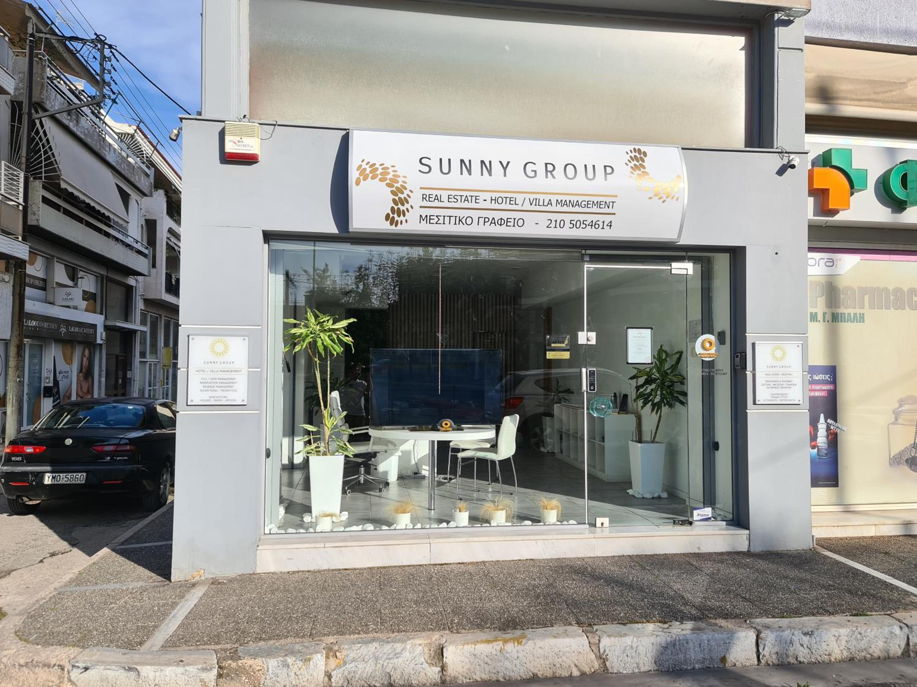 Sunny Home Private Jacuzzi Hydromassage, Fireplace, Acropolis & Lycabettus View, Underground Parking, 300m Metro Peristeri