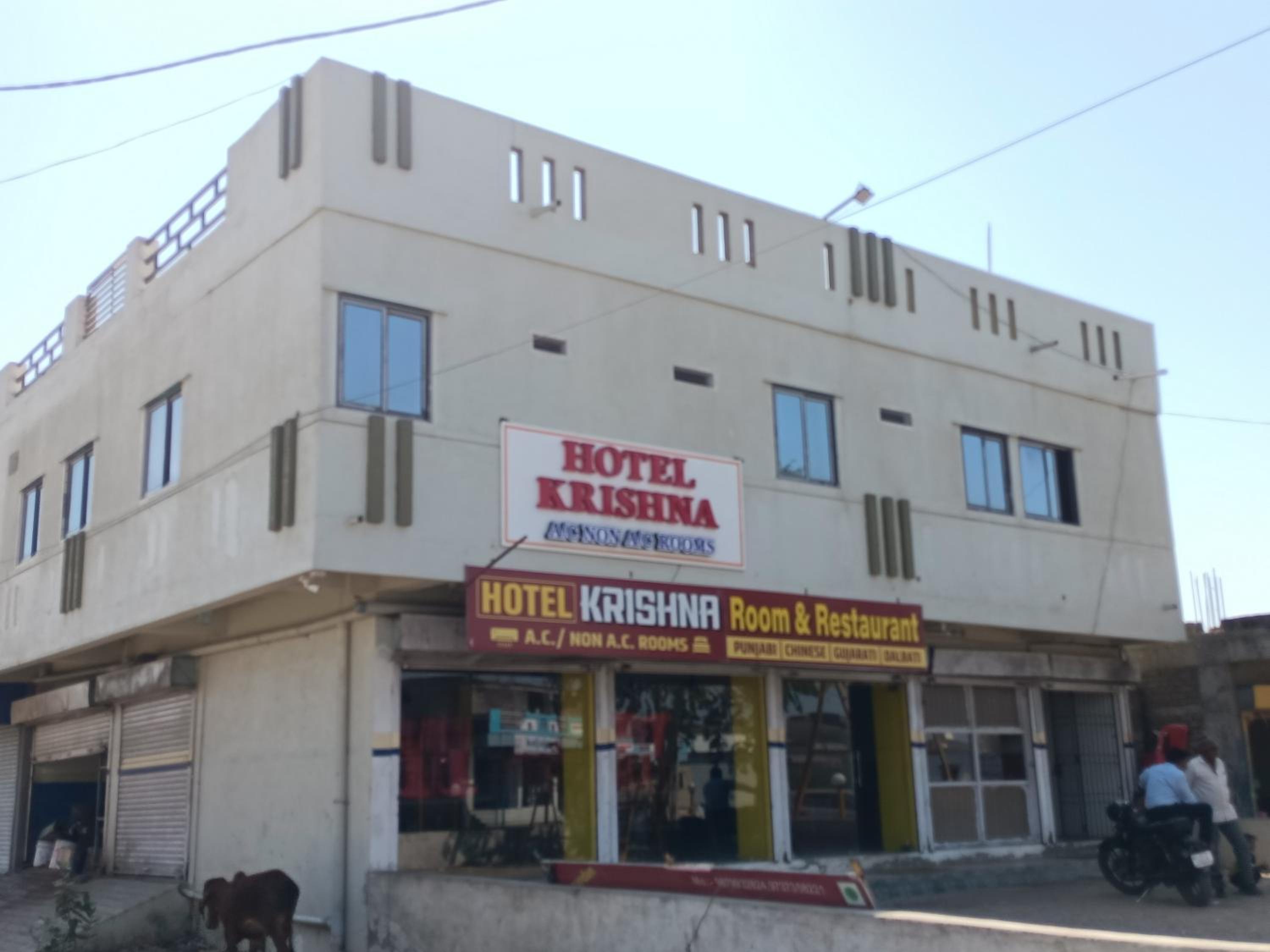 Hotel Krishna Rooms & Restaurant