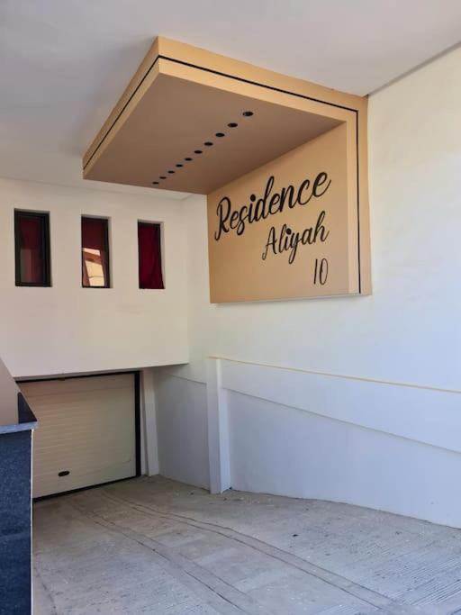Appartement de luxe