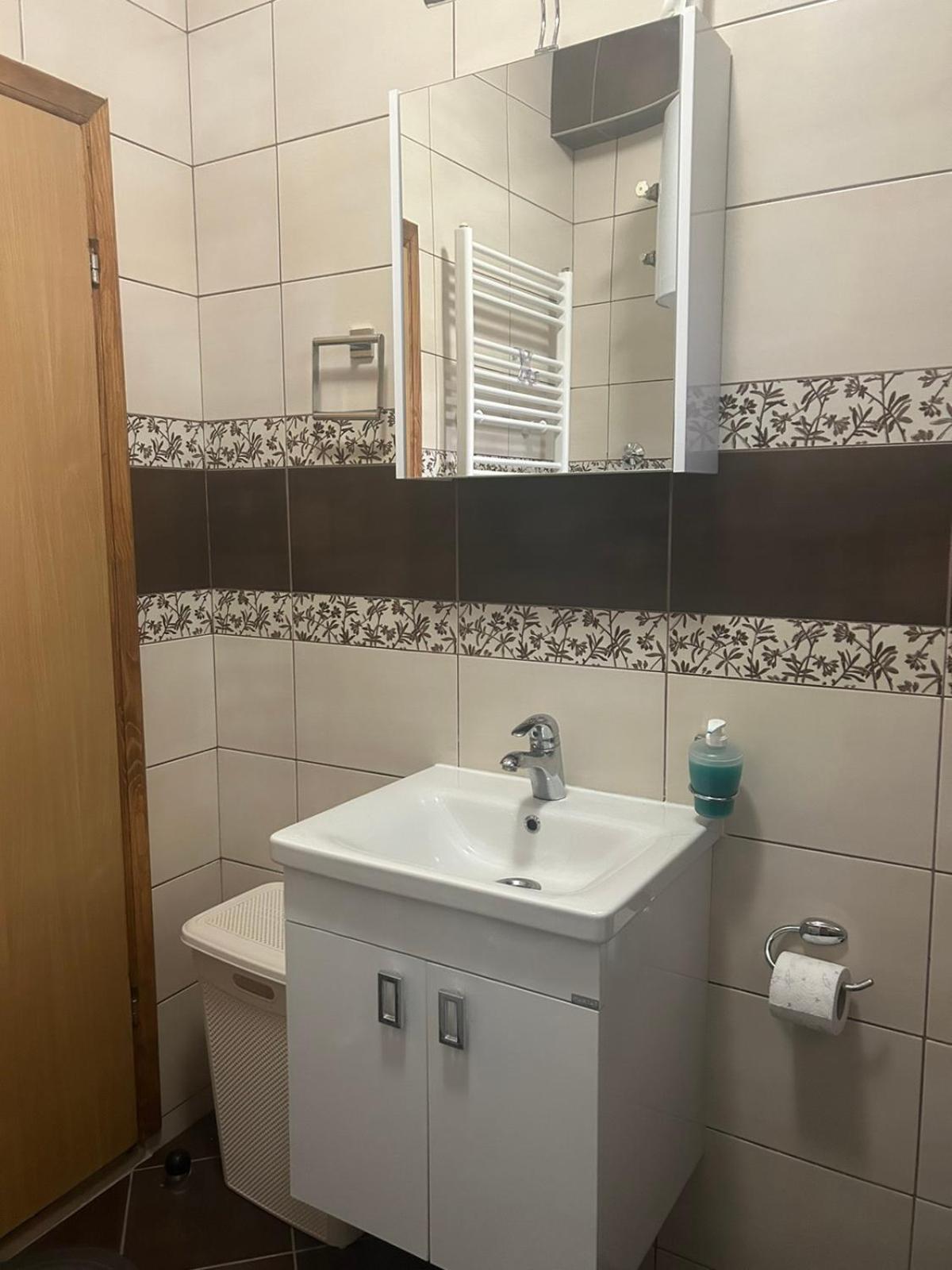 Apartman Ilidža