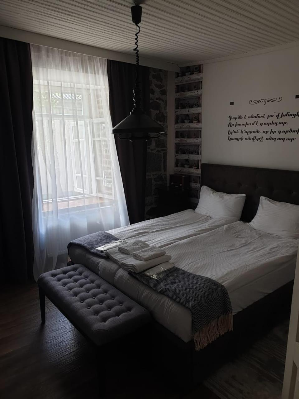 Hnameni Stepanavan Guesthouse - Hotel